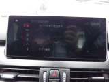 お車は【BMW Premium Selection名古屋南】に展示中!皆様のご来場、お問い合わせをお待ちしております! お問い合わせは、無料電話:0078-6043-6547まで!