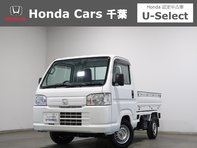 アクティトラック アタック 4WD 4WD
