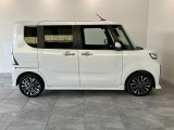 滋賀ダイハツの中古車展示店舗は県内に12か所ございます。琵琶湖を囲むように店舗がございますので、お近くの滋賀ダイハツハッピーの店舗にてご購入頂くことができます!