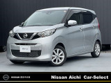 ◆【店長おすすめ車】インテリジェントキー◆踏み間違い防止◆車線逸脱警報◆ナビ連動ドラレコ◆純正大画面ナビ[MM319D-L]◆全周囲カメラ◆エマージェンシーブレーキ◆ワンオーナー◆