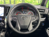 【ステアリングスイッチ】運転中、前方から目線をそらすことなく、オーディオ等の操作が可能な便利機能!安心&快適なドライブを演出してくれます♪