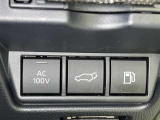 スマホの充電やゲーム機などAC100Vで最大消費電力100W以下の電気製品を使う時の電源として使用可能です♪災害時などでも役に立ちそうですね!