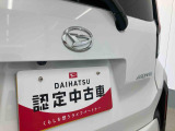 お住まいの最寄りの弊社店舗へお問い合わせ下さい!(最寄りの店舗への配送手数料無料!岐阜県内限定!)