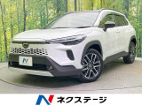 ガラスルーフ 10.5型純正ナビ 全周囲カメラ セーフティセンス