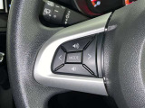 ステアリングスイッチ装備!運転しながら手元でオーディオの操作などができます。