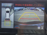 あなたの愛車を売りたい時もトヨタのお店にお越し下さい。あなたの愛車を、トヨタ車に限らず全メーカー高価買取りいたします。まずは、お気軽に査定をお申し付け下さい。