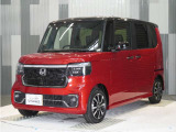 全国納車も当店にお任せ下さい!北は北海道から南は沖縄までご納車出来ます!お問い合せお待ちしております!