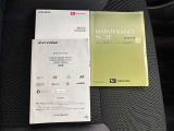 保証書、取扱説明書あります。
