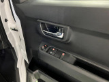 気になる点がございましたら、お電話・メールなど、お気軽にご連絡ください
