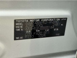 この度は当社の中古車をご検討いただきましてありがとうございます。何かご不明な点がございましたらお気軽にお問い合わせください。