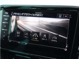 オプションのDCC(アダプティブシャシーコントロール)を装備。走行シーンに合わせて快適性とスポーティな走りを両立します。
