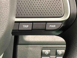 パワーモードと燃費重視のエコモードが選択できるDassist切り替えスイッチに加え、高速道路を快適に走行できる全車速追従機能付アダプティブクル-ズコントロ-ルスイッチが付いています(^^♪