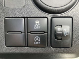 運転席周りに集約され使いやすい各スイッチ類!快適な運転で安心ドライブ!
