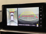 滋賀ダイハツでは、お客様にお気軽にご来店頂けるお店を目指しております!お客様にゆっくりとおくつろぎいただくためにカフェのような居心地の良さで皆様のご来店をお待ちしております。