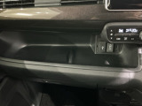 オンライン商談も対応しております。 まずはお気軽にお問い合わせください!