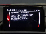【ナビ地図バージョン情報】最新の情報等、詳しくはお問い合わせくださいませ。