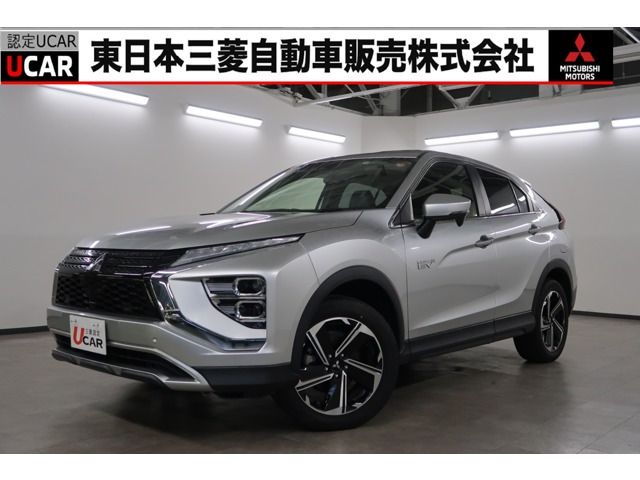 エクリプスクロス PHEV 2.4 G 4WD 