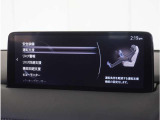 【充実の安全装備】さまざまな運転環境で、ドライバーの認知・判断・操作をサポートし、事故のリスクを最小限に抑えます。