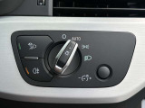 Audi豊橋では、ビデオ通話でのオンライン商談を実施しております。ショールームにご来場いただかずに各種サービスをご提供できますので、お気軽にお問合せくださいませ。