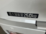 品質へのこだわり!専門のカークリーニング業者さんに依頼をして徹底的に内装・外装をキレイにしてもらっております。外装は磨きもしてもらっていますのでピカピカですね☆