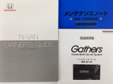 車両移動中などもあり、店舗に行かれる前に在庫確認をお願いしております。ぜひ連絡いただきその後ご来店をお願い致します