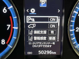 撮影時の走行距離です