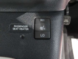 運転席にシートヒーター装備