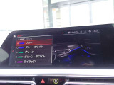 本社敷地内にはリフト4機完備の自社認証工場(分解整備業2-6030)と板金工場が併設されております!DAS診断機含めアナライザー診断機も4機保有しております!認証工場での責任ある作業をお約束致します!