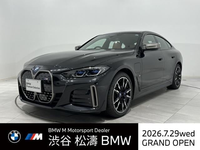 i4 M50 4WD 