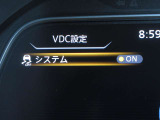 VDC 滑りやすい路面等で車が危険な状態になりそうな時に横滑りを低減し安全な状態に戻します。