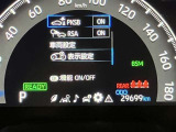 さまざまな安全装備でドライバーと同乗者をしっかりサポートできます。