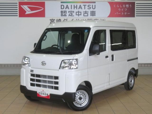 ハイゼットカーゴ デラックス