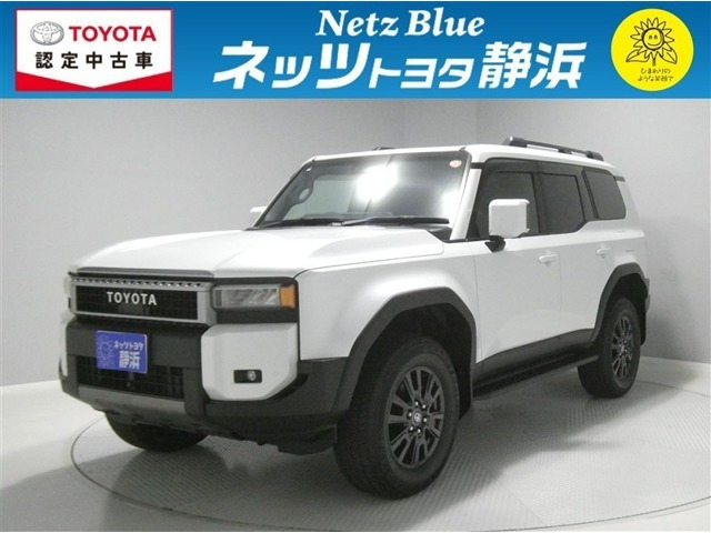 トヨタ ランドクルーザー250 