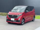 【走行距離無制限!1年ワイド保証付き!】全国3000ヵ所の日産サービス工場で保証整備が可能です。【新車保証無しになりますので予めご了承ください。】