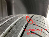 タイヤ溝はセンターで3.6mmです(新品約8mm)