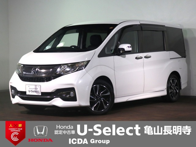 ステップワゴン 1.5 スパーダ クールスピリット 