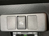 コーナーセンサースイッチです。徐行状態で走行している時に車両と障害物とのおおよその距離をソナーによって認識してブザーとディスプレイの表示で運転者に知らせる装置です。