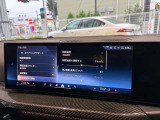 BMW正規ディーラー BMW Premium Selection調布の認定中古車です。厳しい基準をクリアした高品質車両のみ販売。BMW認定中古車保証付き(最長4年・距離無制限)、全国納車対応可能です。