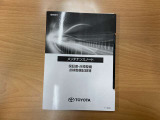 記録簿、スペアキーございます。