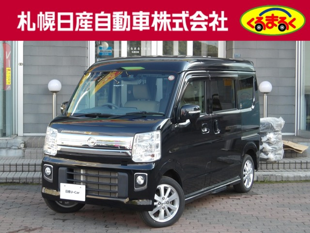 NV100クリッパーリオ G ハイルーフ 4WD 