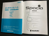 【取扱説明書・メンテナンスノート】取扱説明書、メンテナンスノート(保証書)付いています。その他、有料で延長保証を追加することもできます。詳しくはスタッフまで。