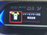 中古車をお選びいただく際、画像や情報が認定中古車カルテ&rdquo;でわかります。すべての項目の情報が表示されている物ではございませんので予めご了承下さい。