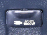 AC100V1500Wのコンセントを装備しております。