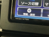 希少グレードや人気装備付き車両は早い者勝ち☆