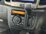 自動で車内温度を調整してくれる【オートエアコン】付きです