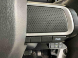 ダイハツ認定中古車はお客様に安心いただけるよう様々な保証を用意しております。