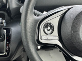 オーディオソースコントロールスイッチ、ハンドルに付いていてとても便利です
