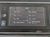ホンダカーズ土山 土山店のお車を閲覧頂き、ありがとうございます。詳細見積り・他府県登録納車費用・車両状態確認・追加画像をご希望の場合はお電話【0748-64-1046】でのお問合せをお願い申し上げます