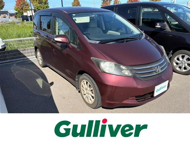 フリード 1.5 G Lパッケージ 修復歴無し