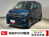 小回りが利いて運転しやすく、低燃費で家計にもやさしい。毎日の移動にぴったりの一台です。